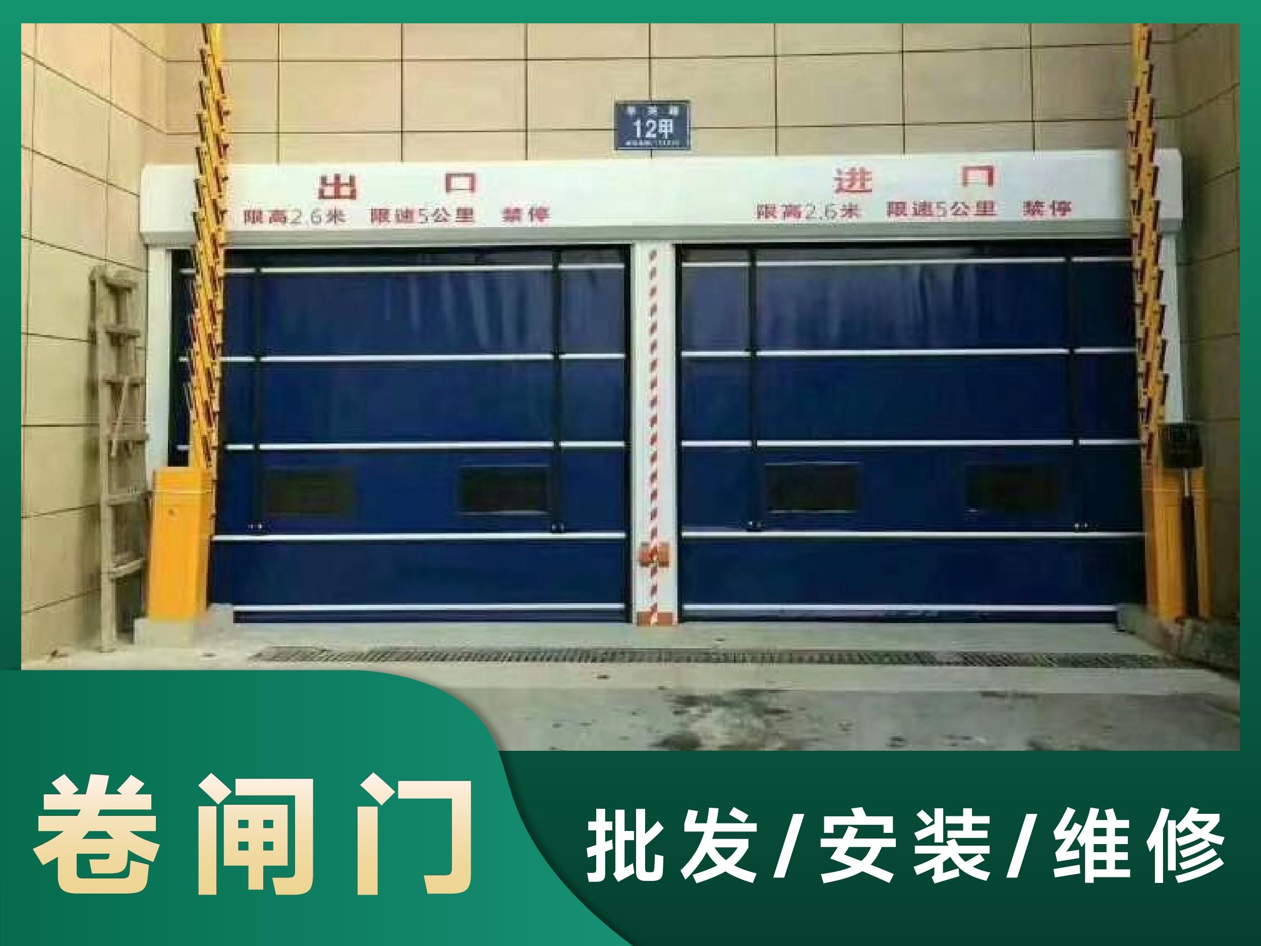 武汉欧得力门业售后维护服务