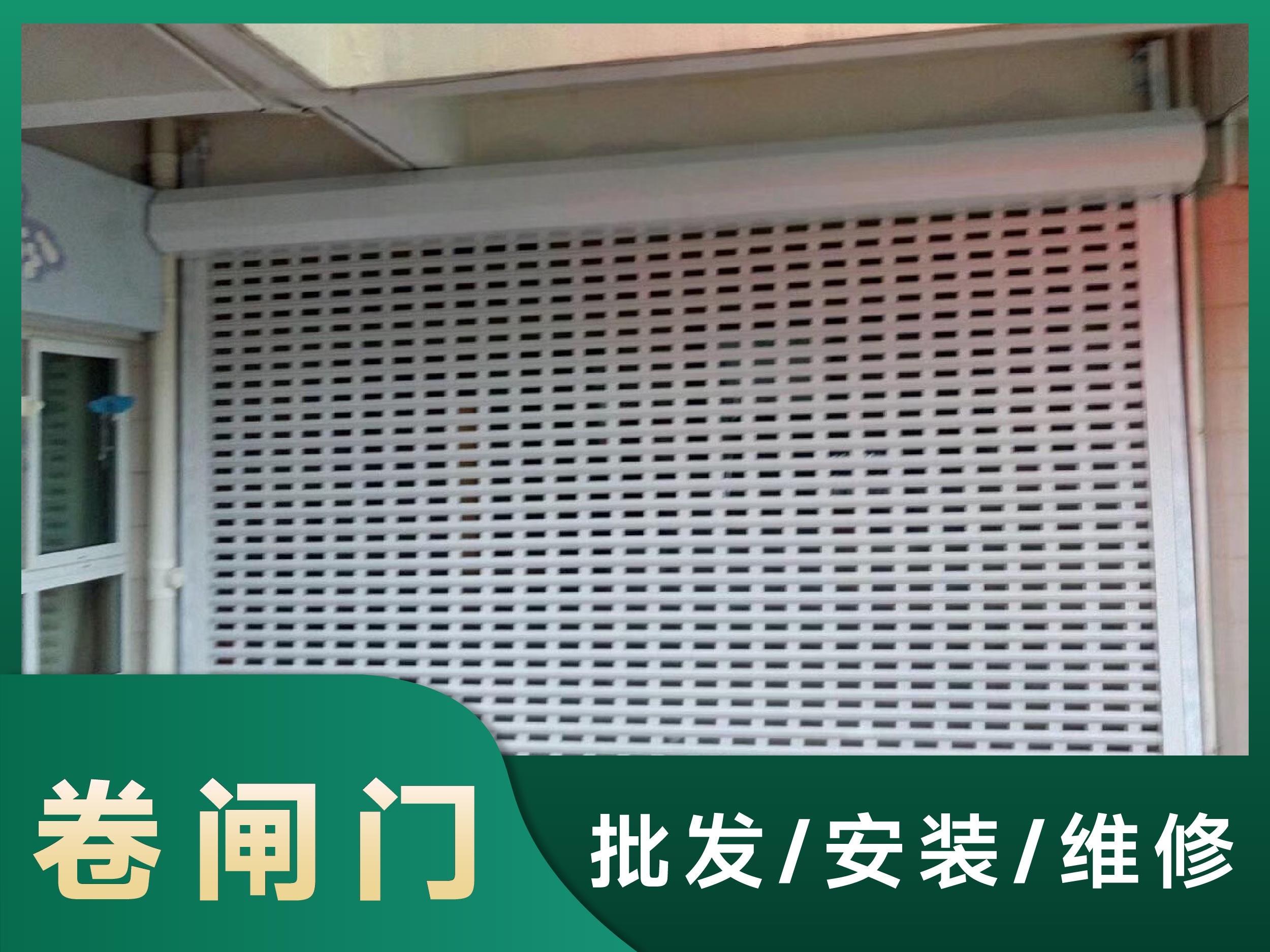 武汉欧得力门业卷闸门工程案例