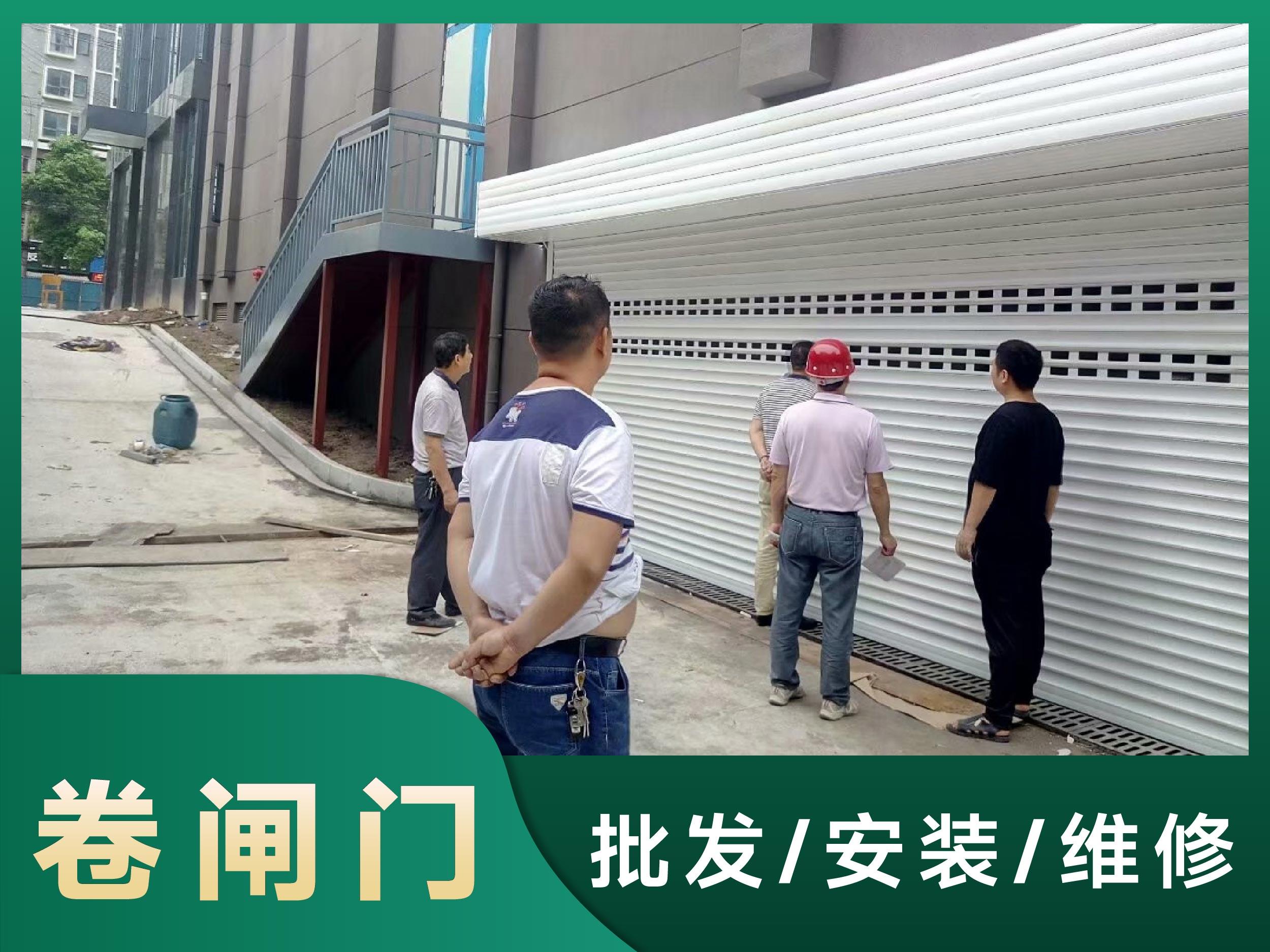 武汉欧得力门业有限公司服务场景