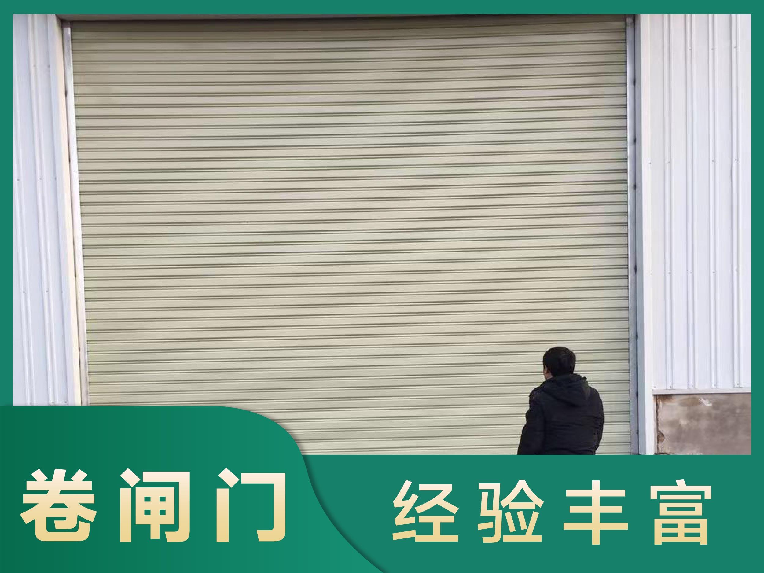 卷闸门产品安装现场