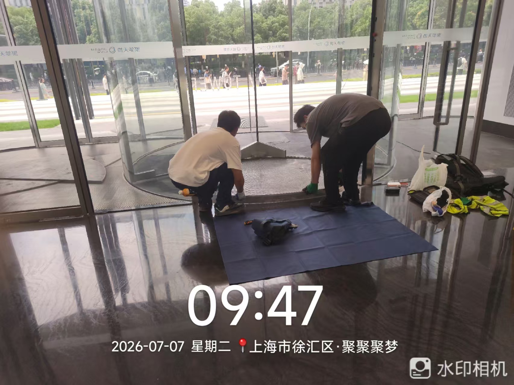 上海勤泽美业环境清洁服务现场