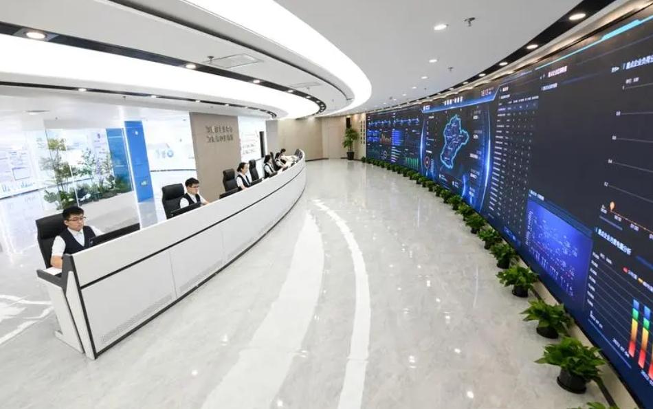 天津华德智慧科技集团能源管理平台界面