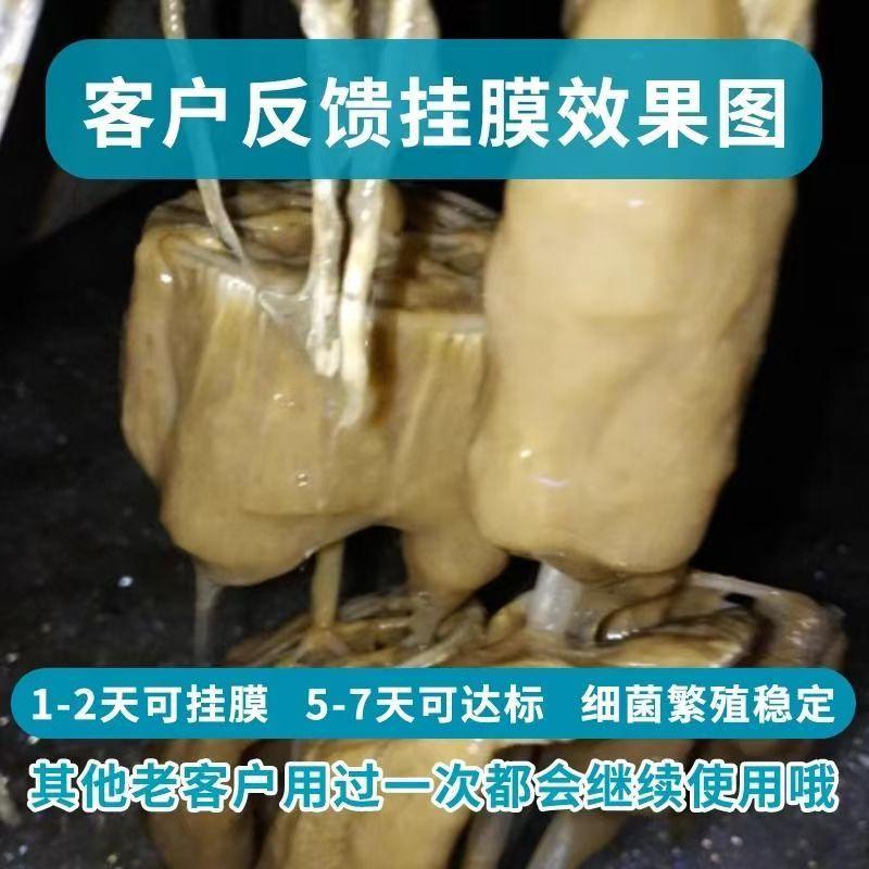 生产质检环节