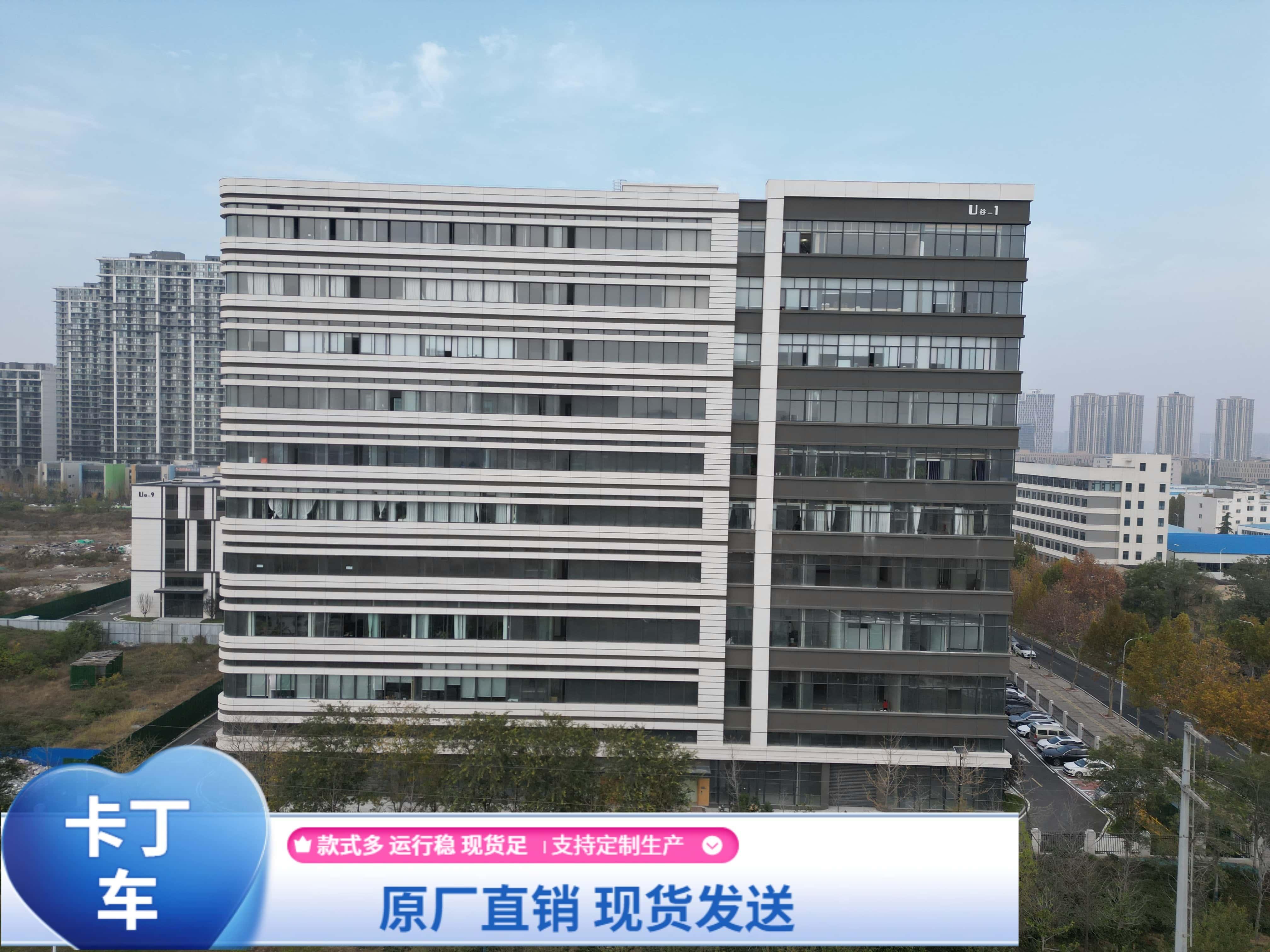 郑州卓远游乐有限公司卡丁车产品图