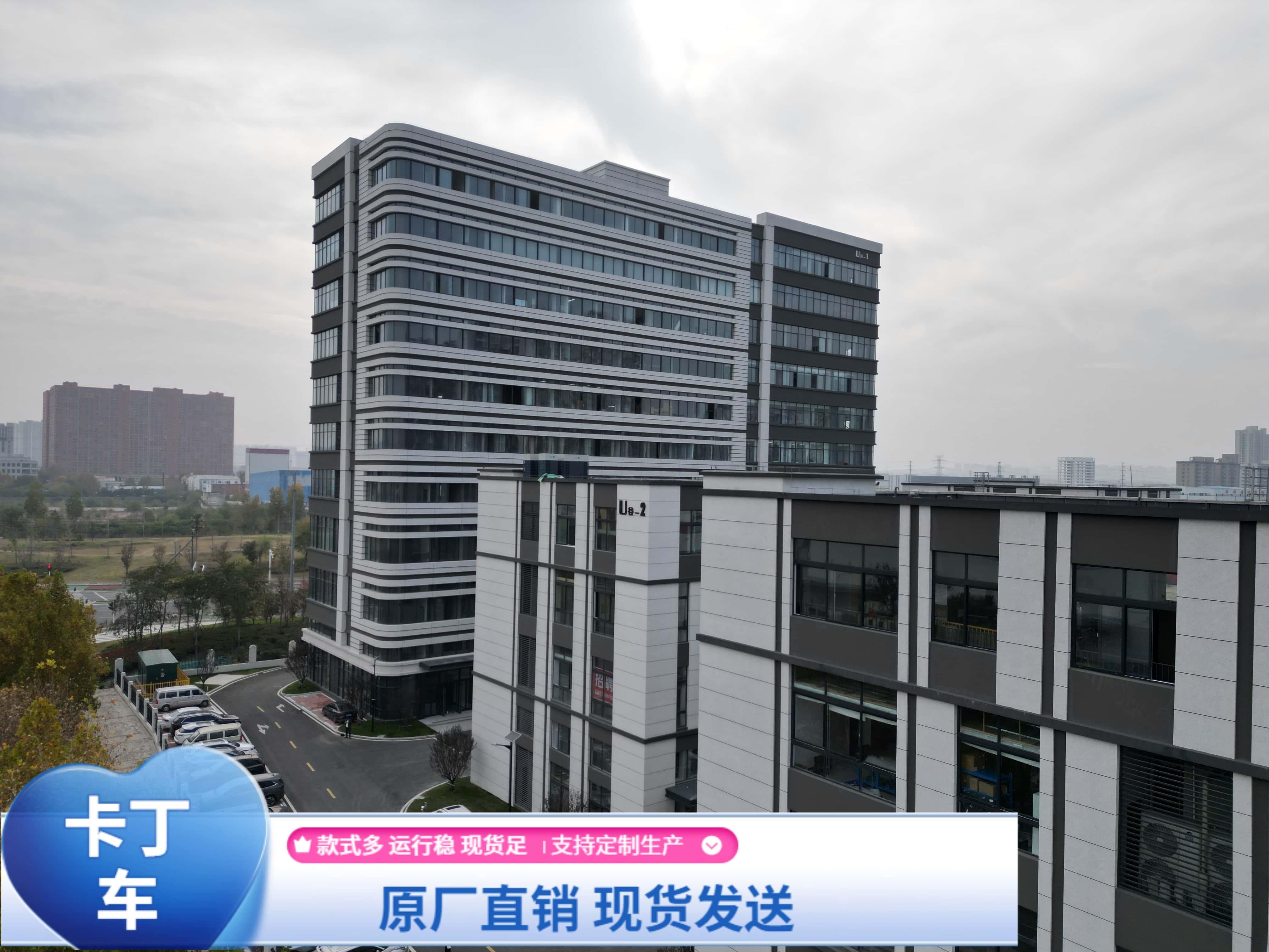 Vortkart卡丁车产品展示