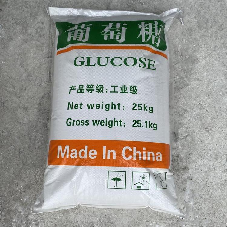 河南骏发化工生产基地
