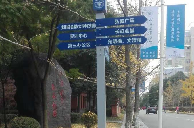 生产车间一角