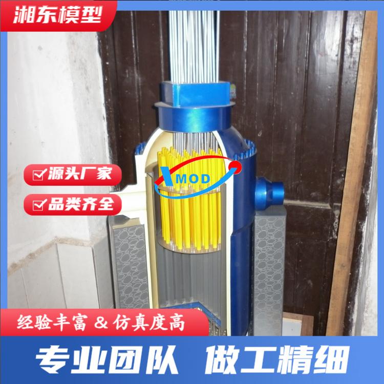 浏阳市湘东科技展览模型有限公司