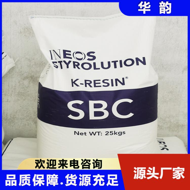 塑胶原料仓库实景