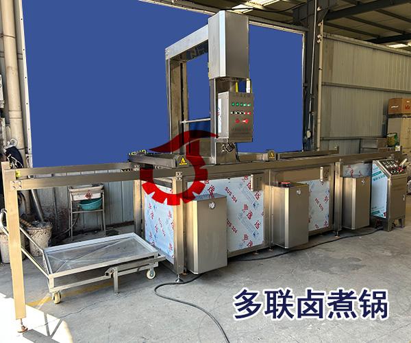 山东佳特机械科技