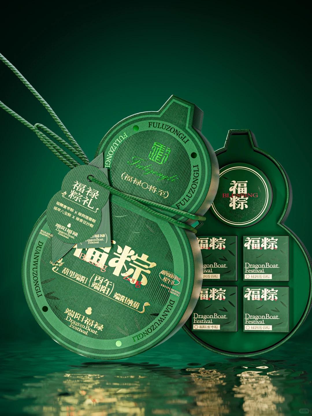 企业伴手礼礼盒展示