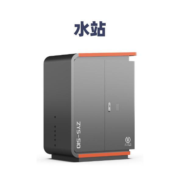 武汉正元环境科技技术团队
