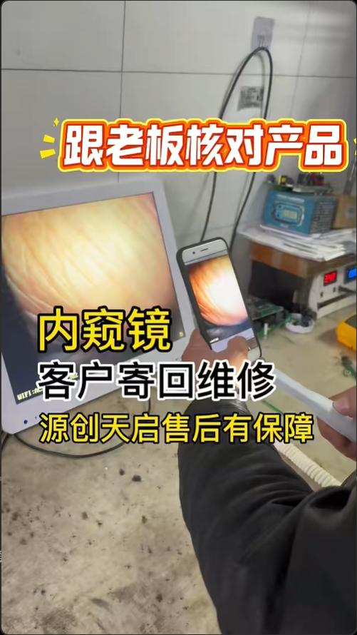 湖南源创天启科技有限公司