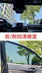 2026合肥隔热膜店推荐:凯奥车间专注汽车窗膜与隐形车衣