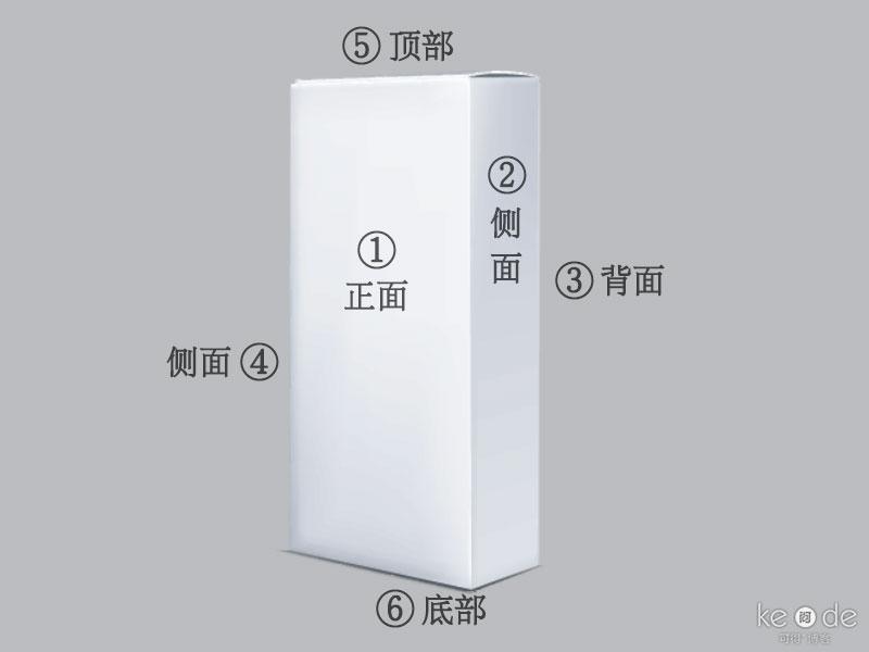 武汉科印印刷有限公司