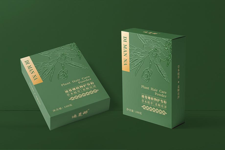 力王包装厂区