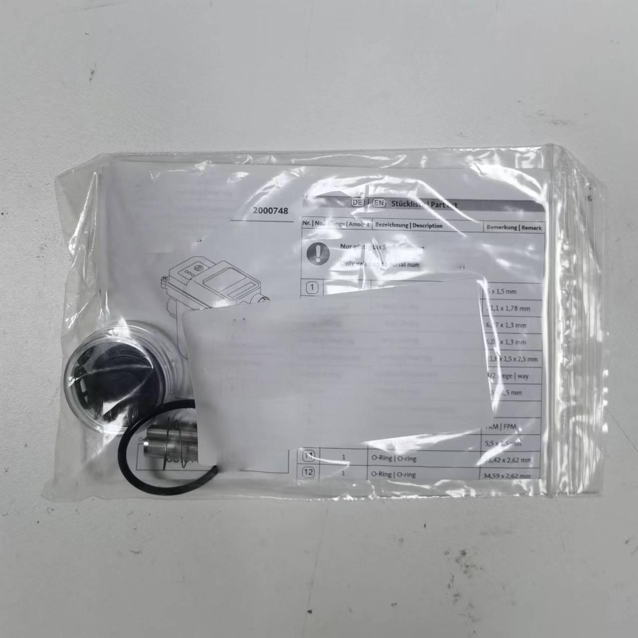 BEKO干燥管与流量计