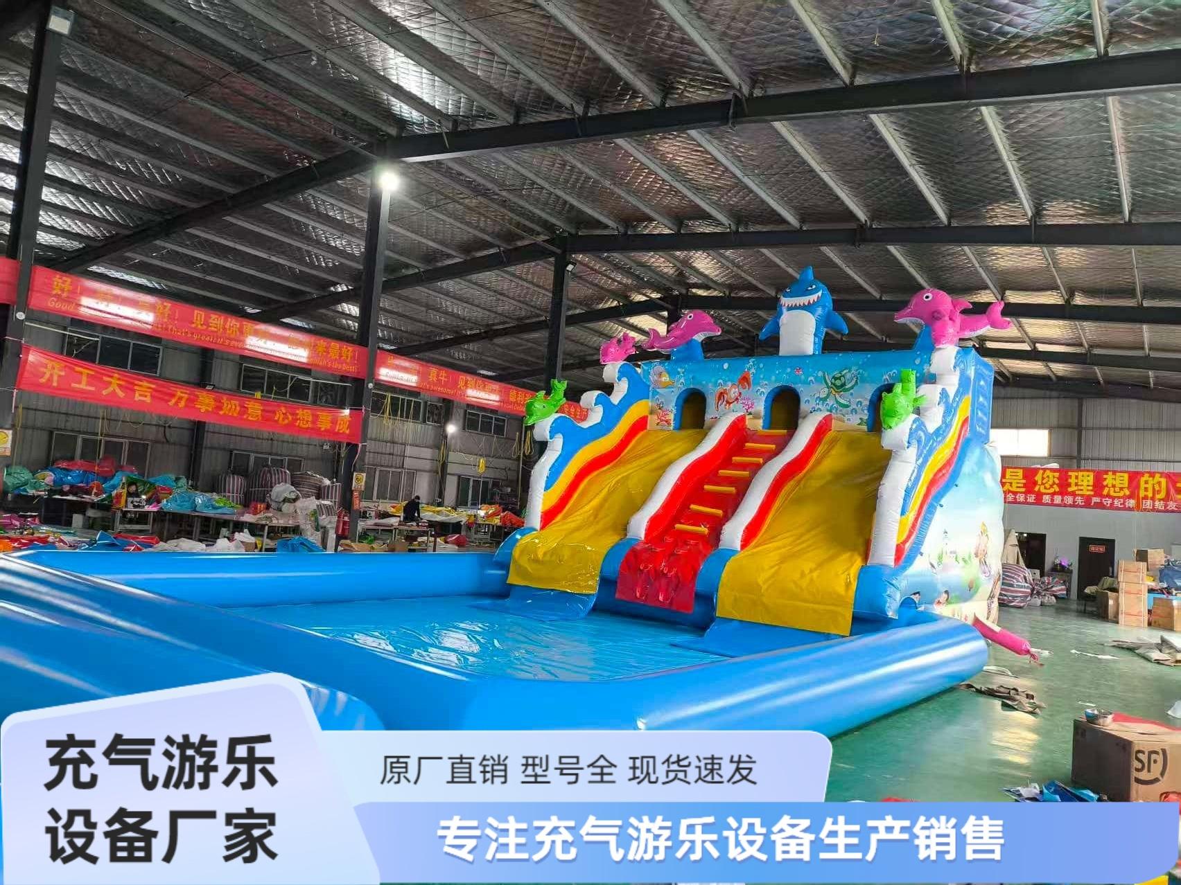 充气水上乐园设备推荐
