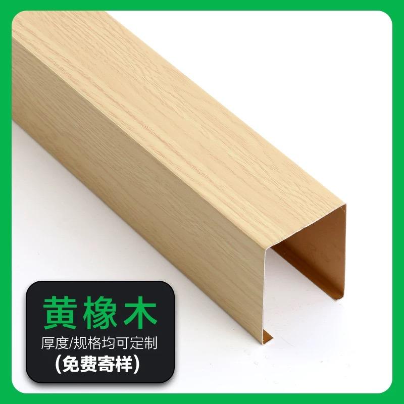 楚汉顶墙团队与产品