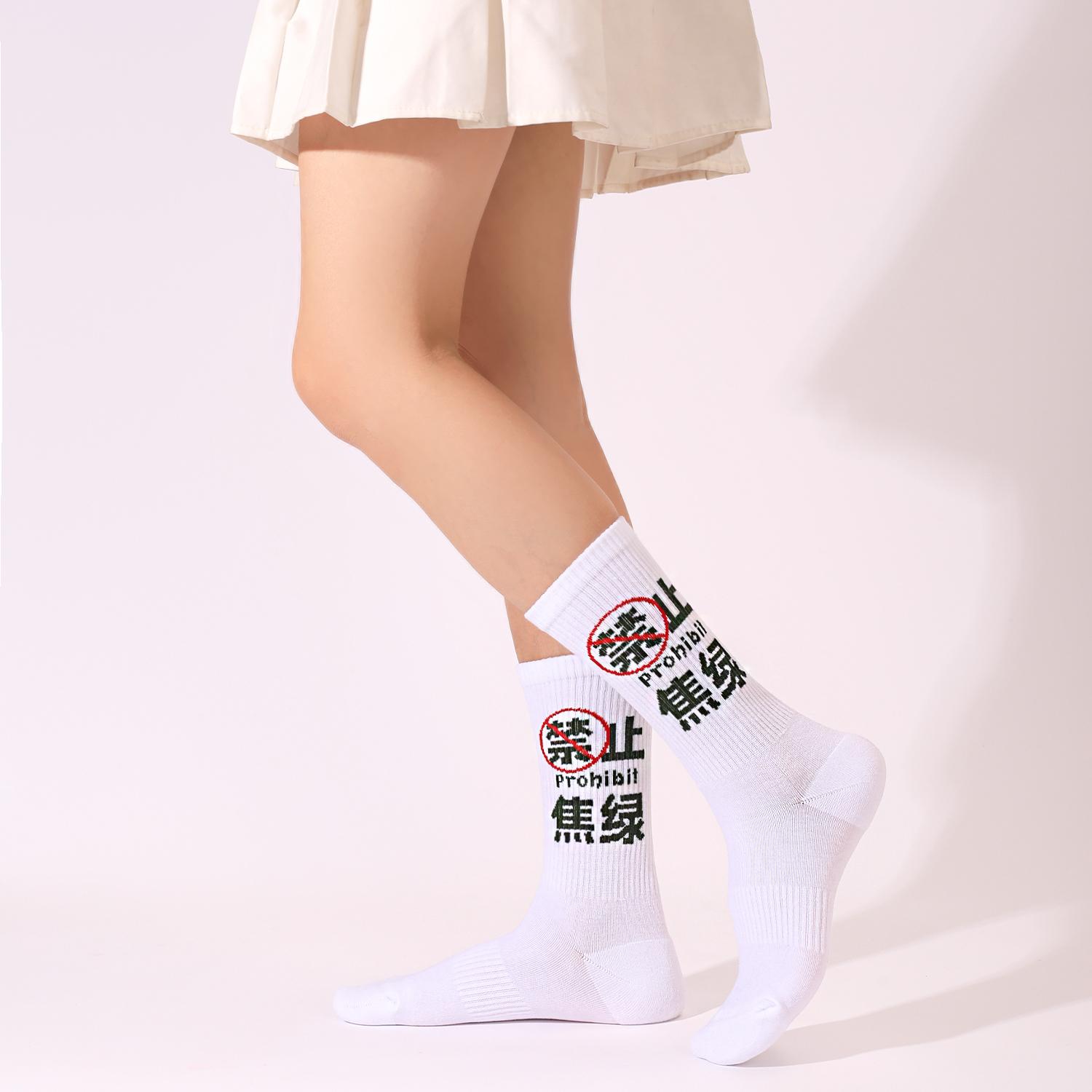 佛山名郡织造成品展示
