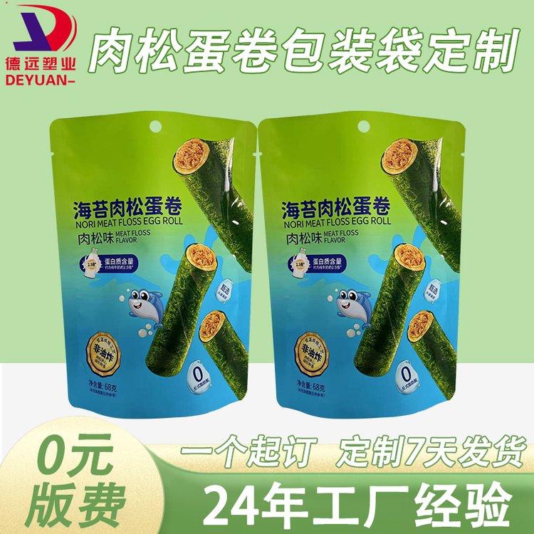 东光县宇轩塑业有限公司部分产品展示