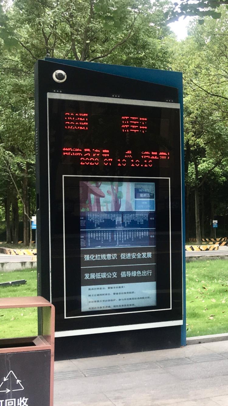 成都鑫泰来不锈钢工程有限责任公司