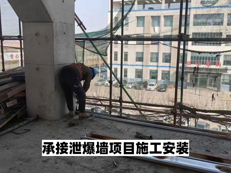山东华跃建筑科技泄爆墙产品图