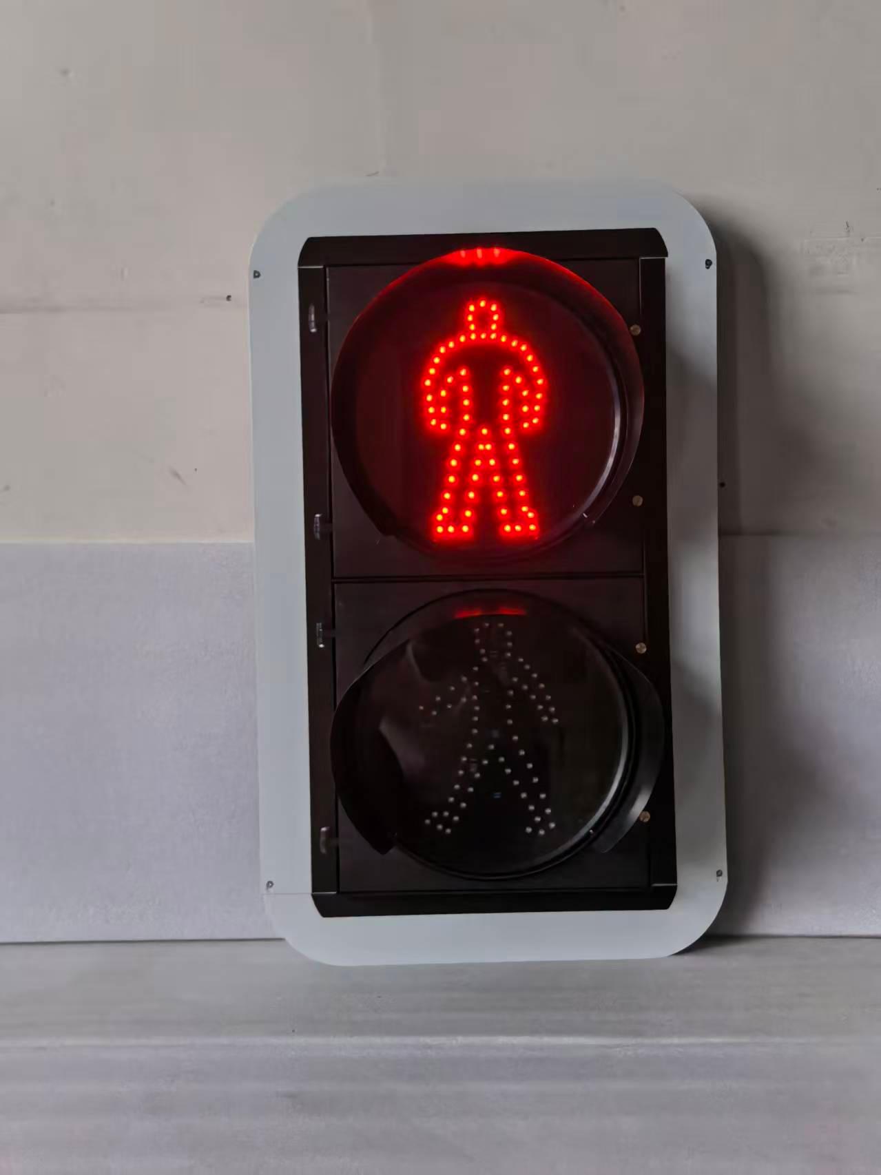 四川路亚特交通科技