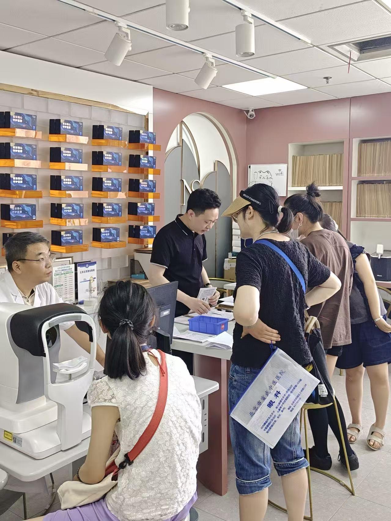 点亮视佳眼镜店实景