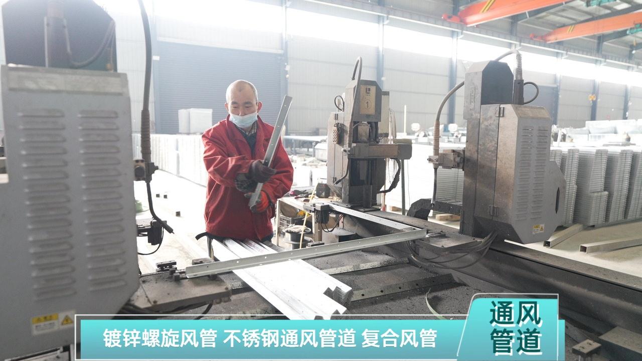 河南信达通风设备有限公司产品