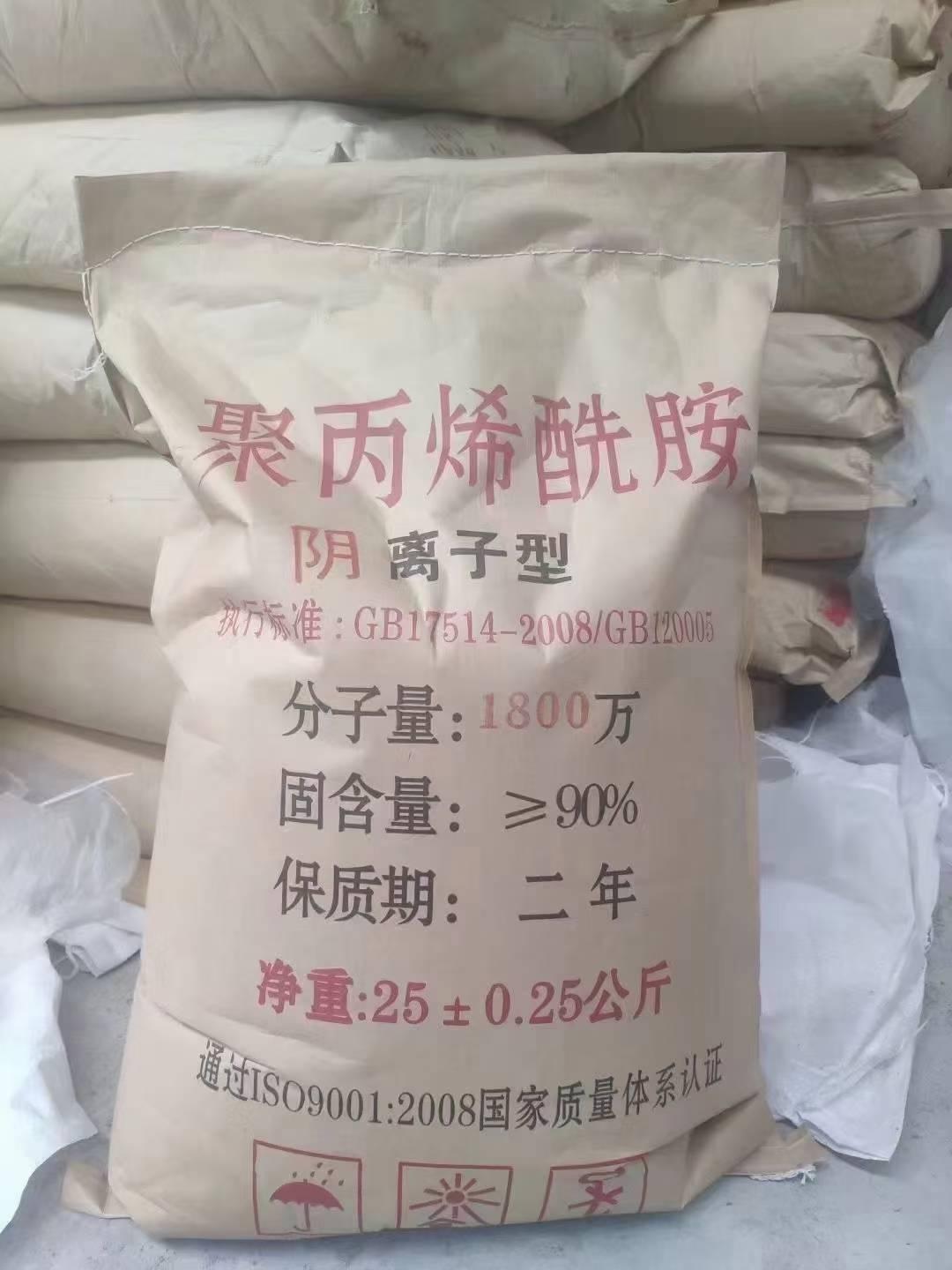 生产与检测设备