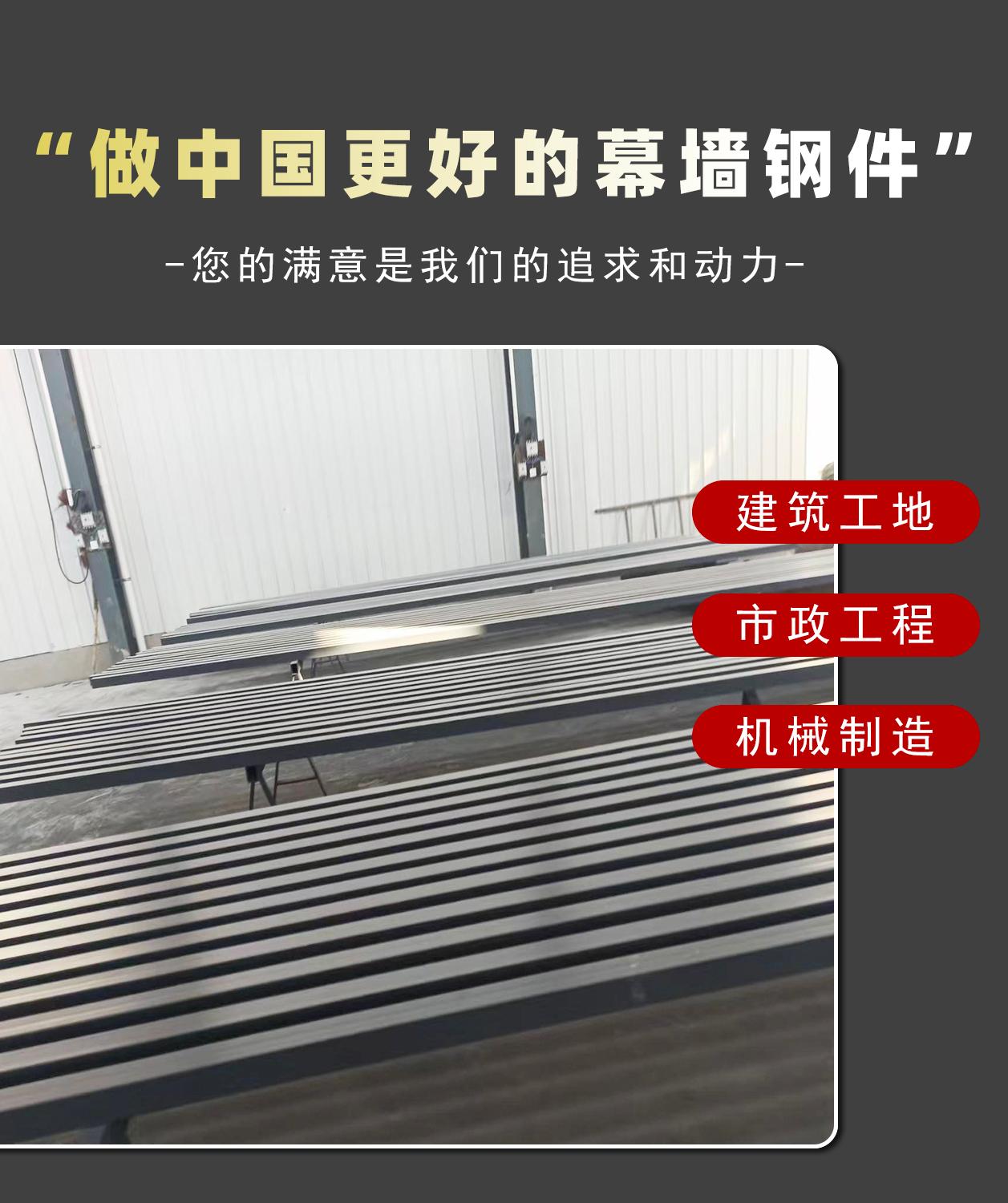 长葛市鑫宽科技发展有限公司