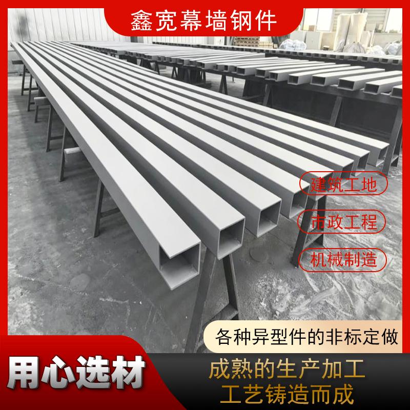 鑫宽科技产品应用