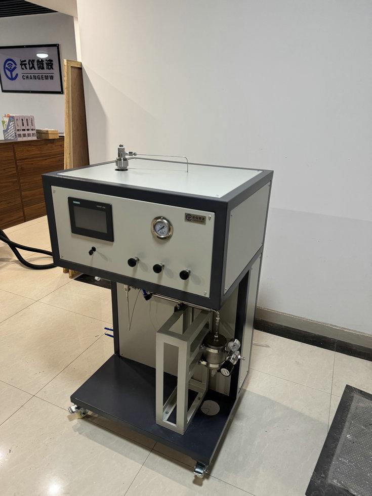 微波反应器成品展示
