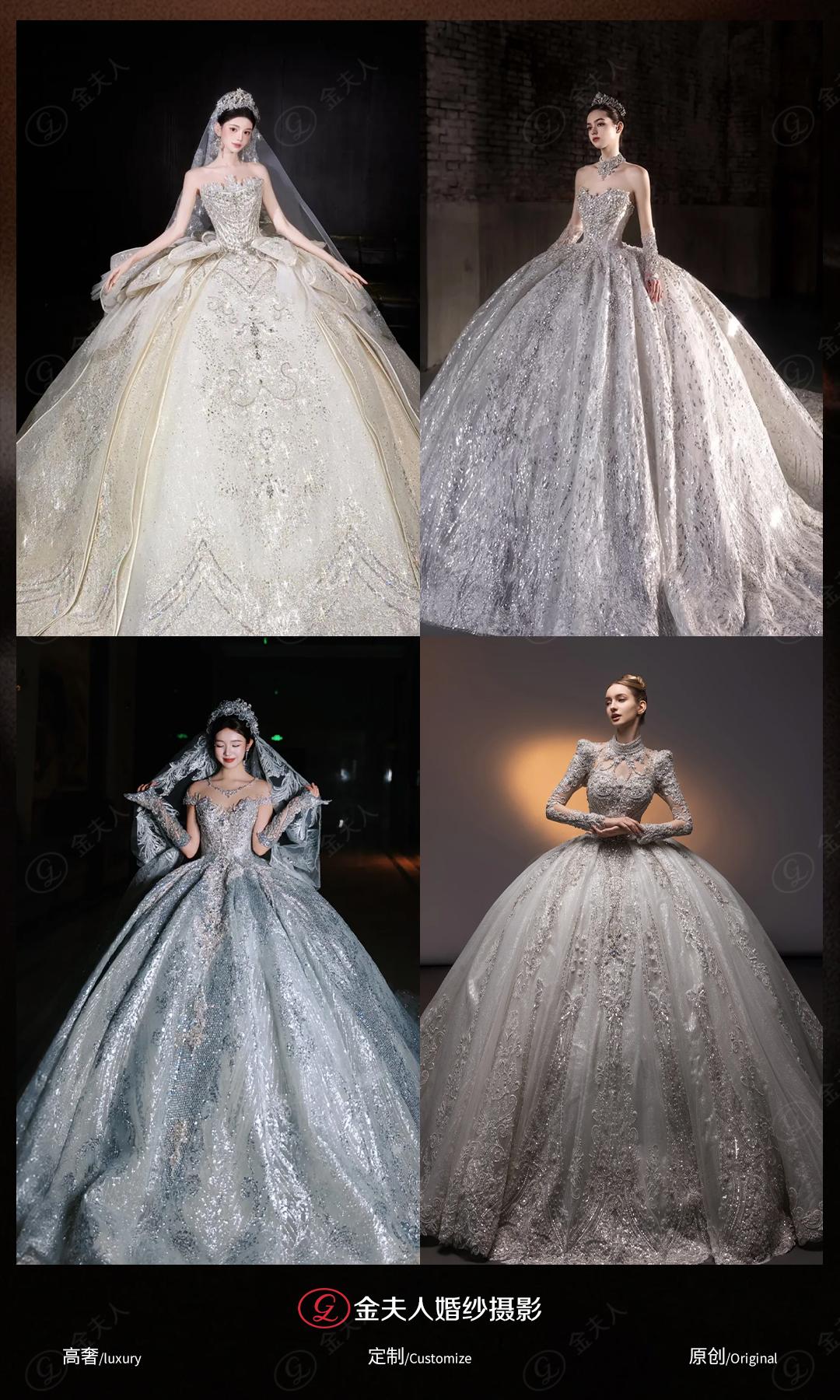 金夫人摄影基地实景