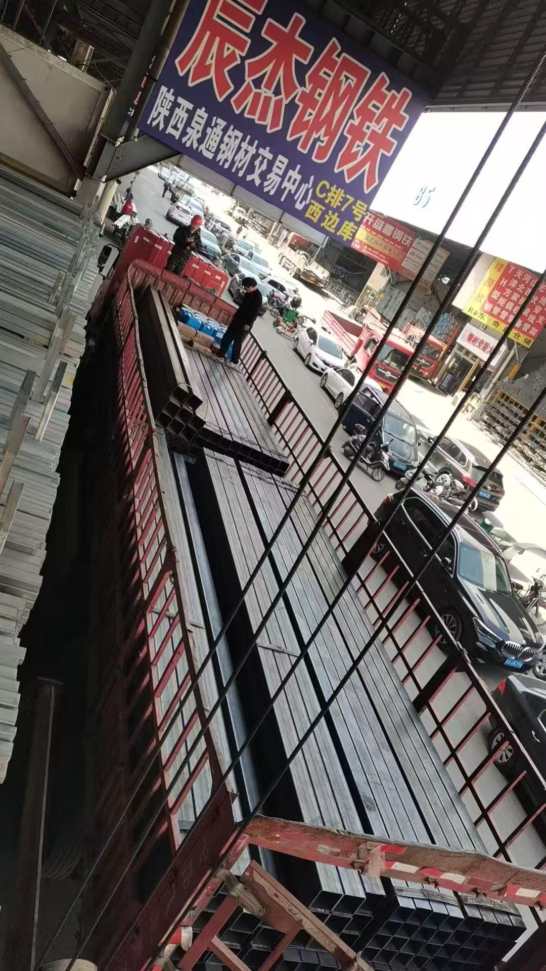 陕西辰杰钢铁物资有限公司仓储实景
