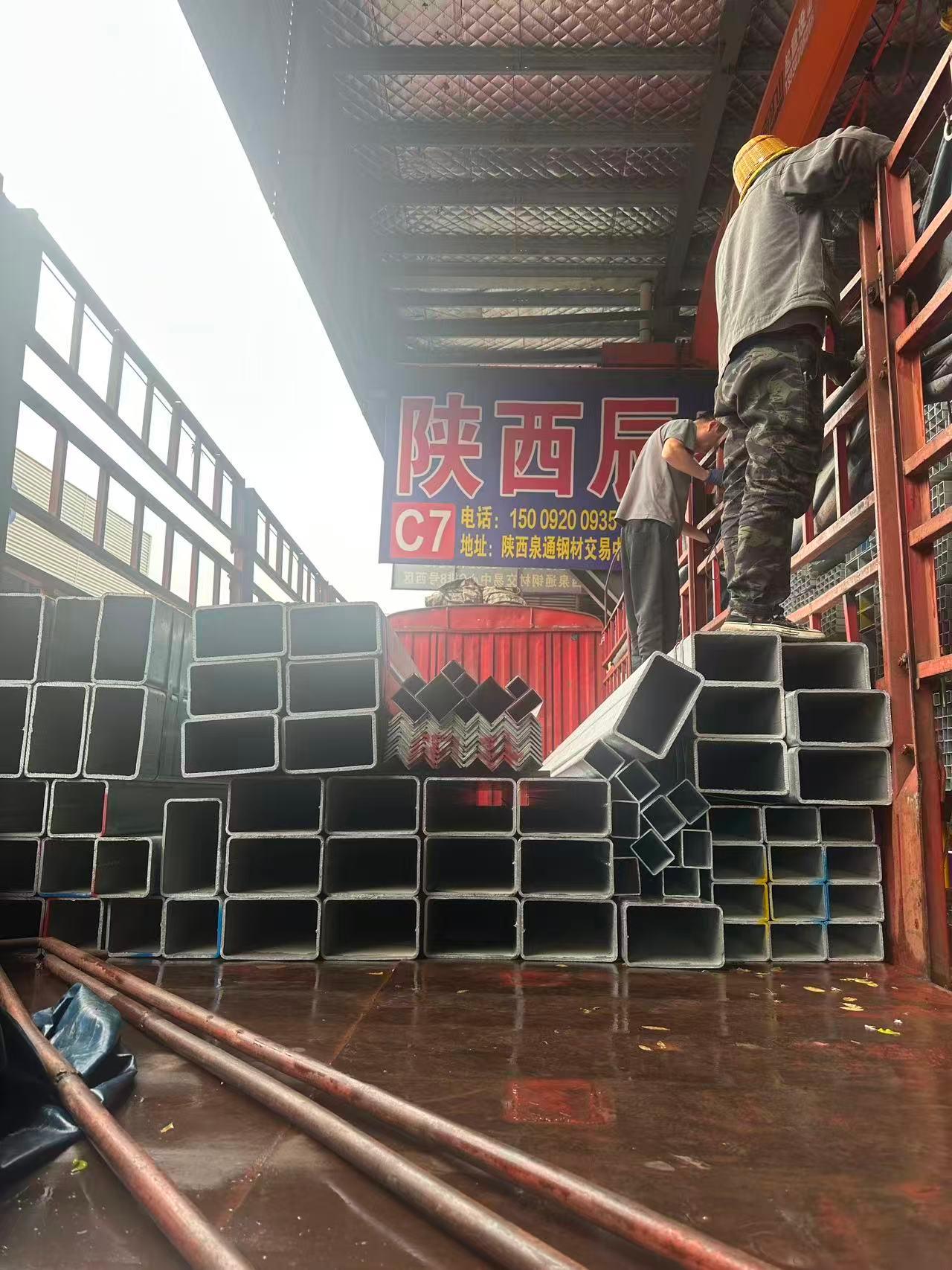 陕西辰杰钢铁物资有限公司角钢库存