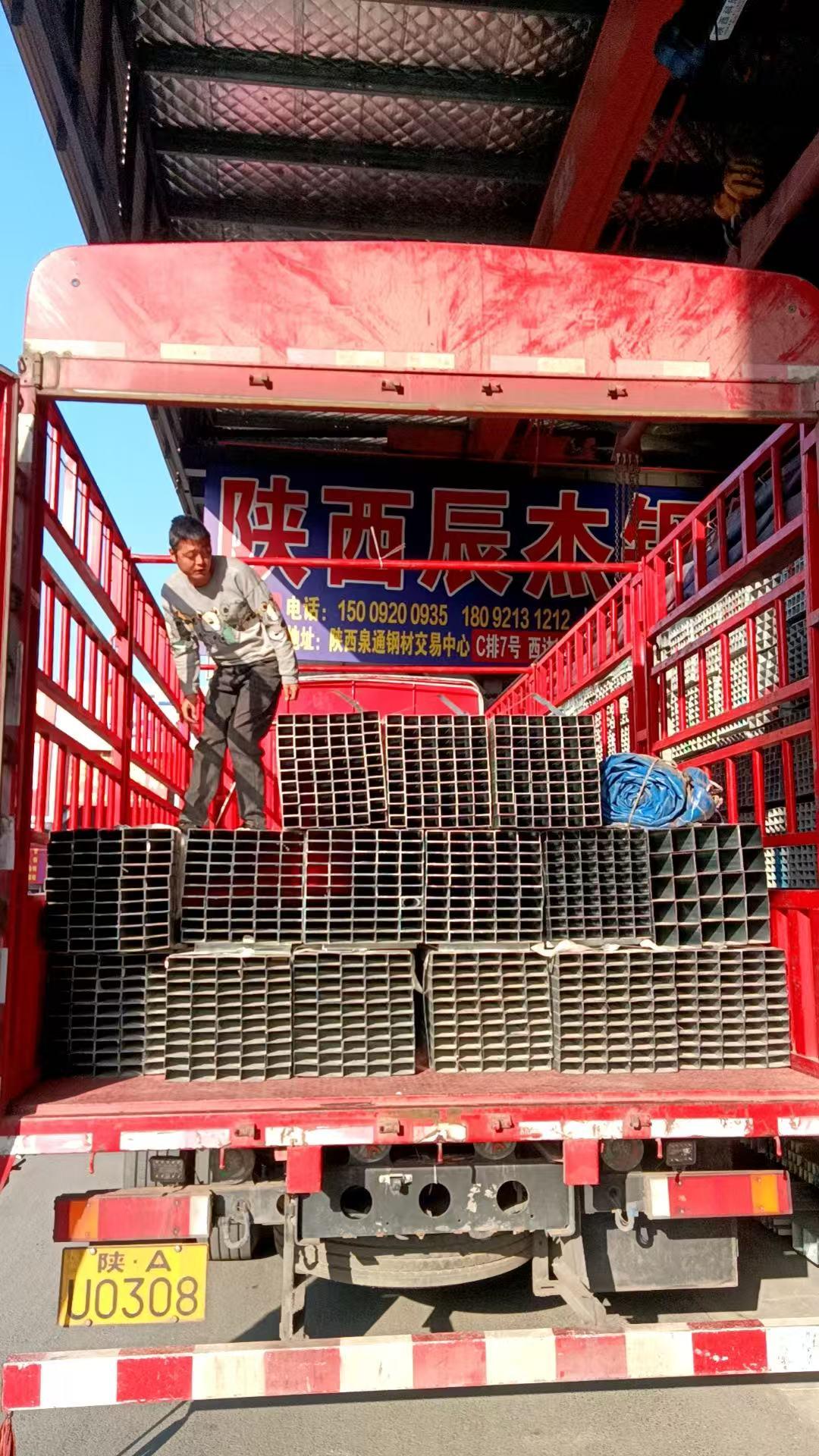 陕西辰杰钢铁物资有限公司加工车间
