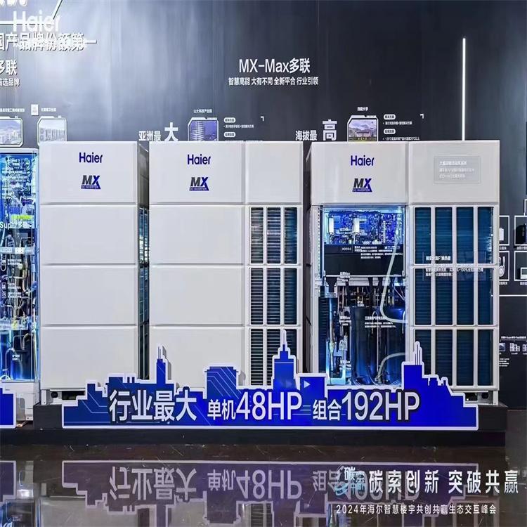 北京盛松机电设备有限公司图片2