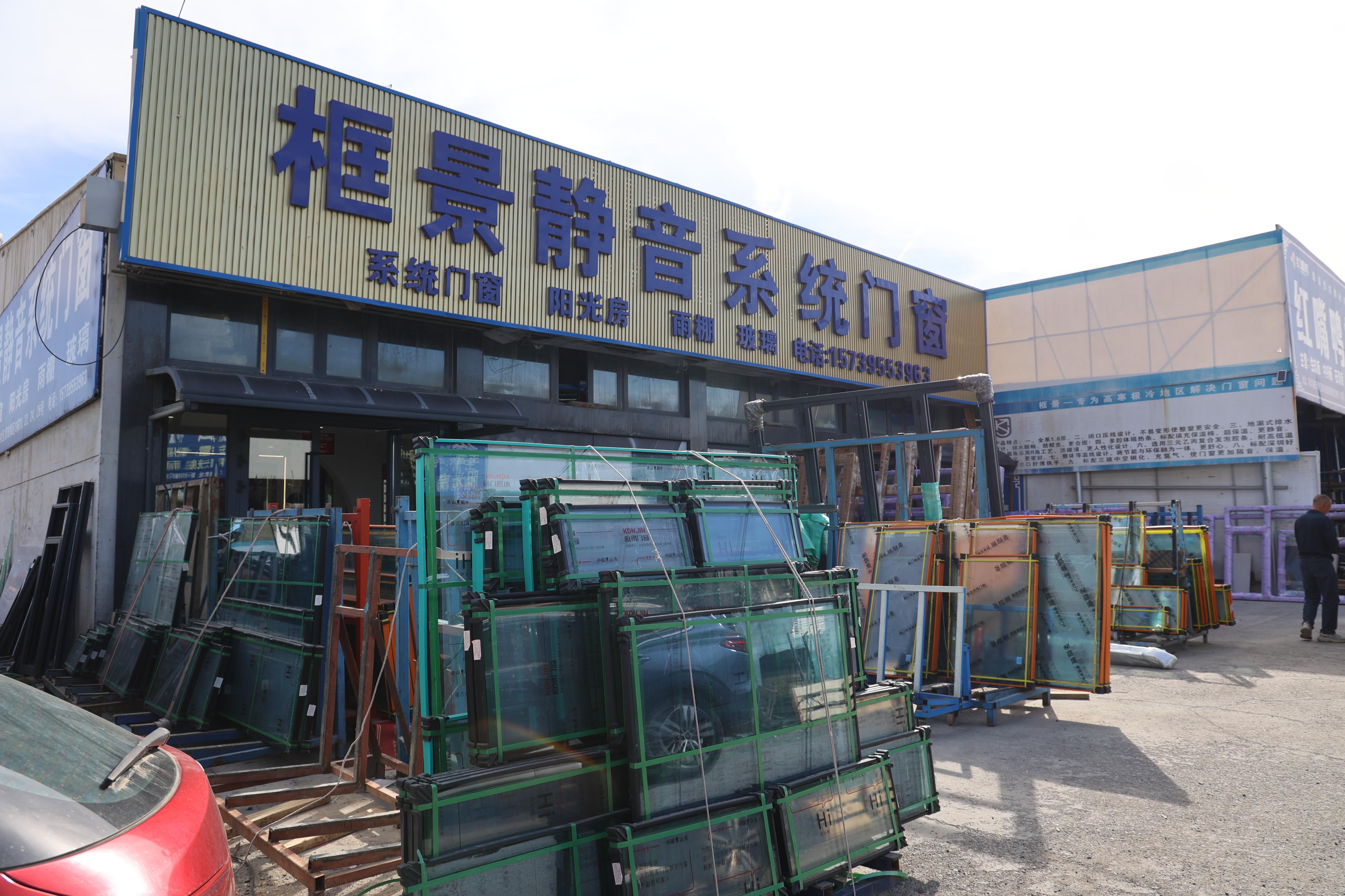 框景系统门窗产品图