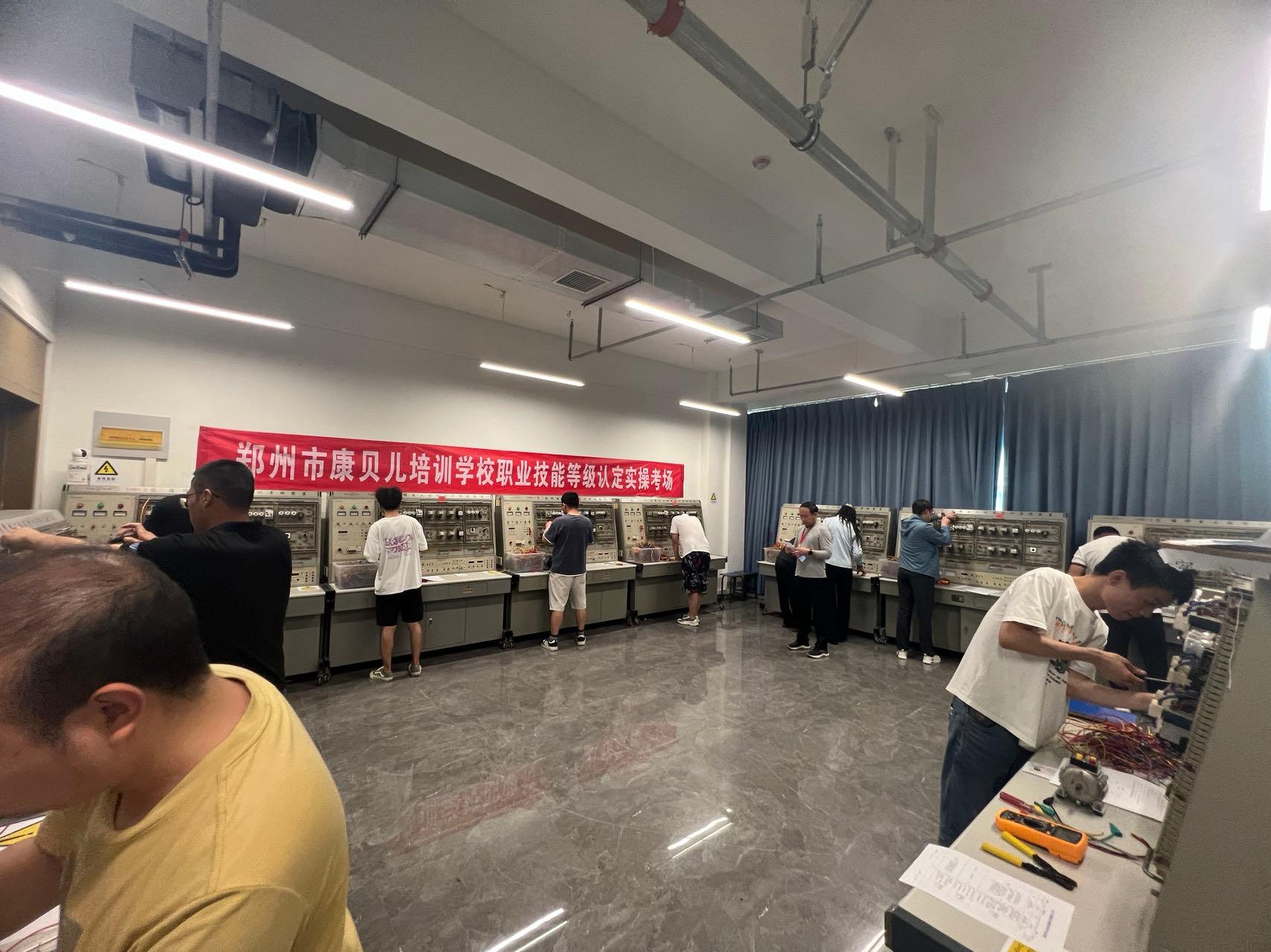 康贝儿IC卡特种作业培训现场