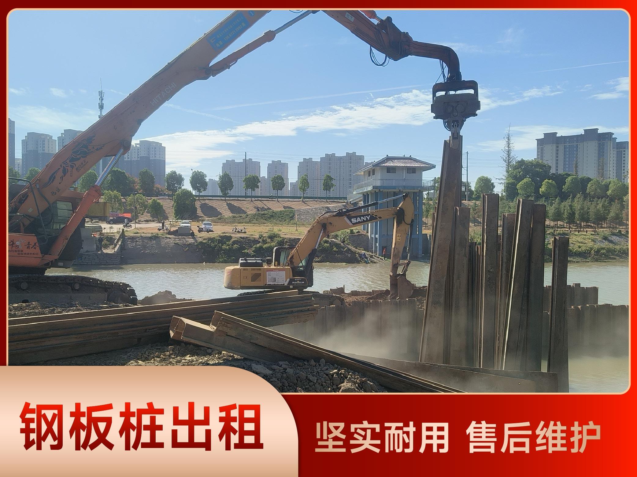 湖北芳草建设工程有限公司