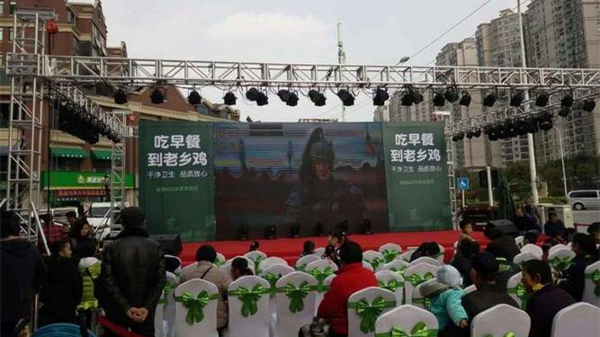 舞台搭建现场