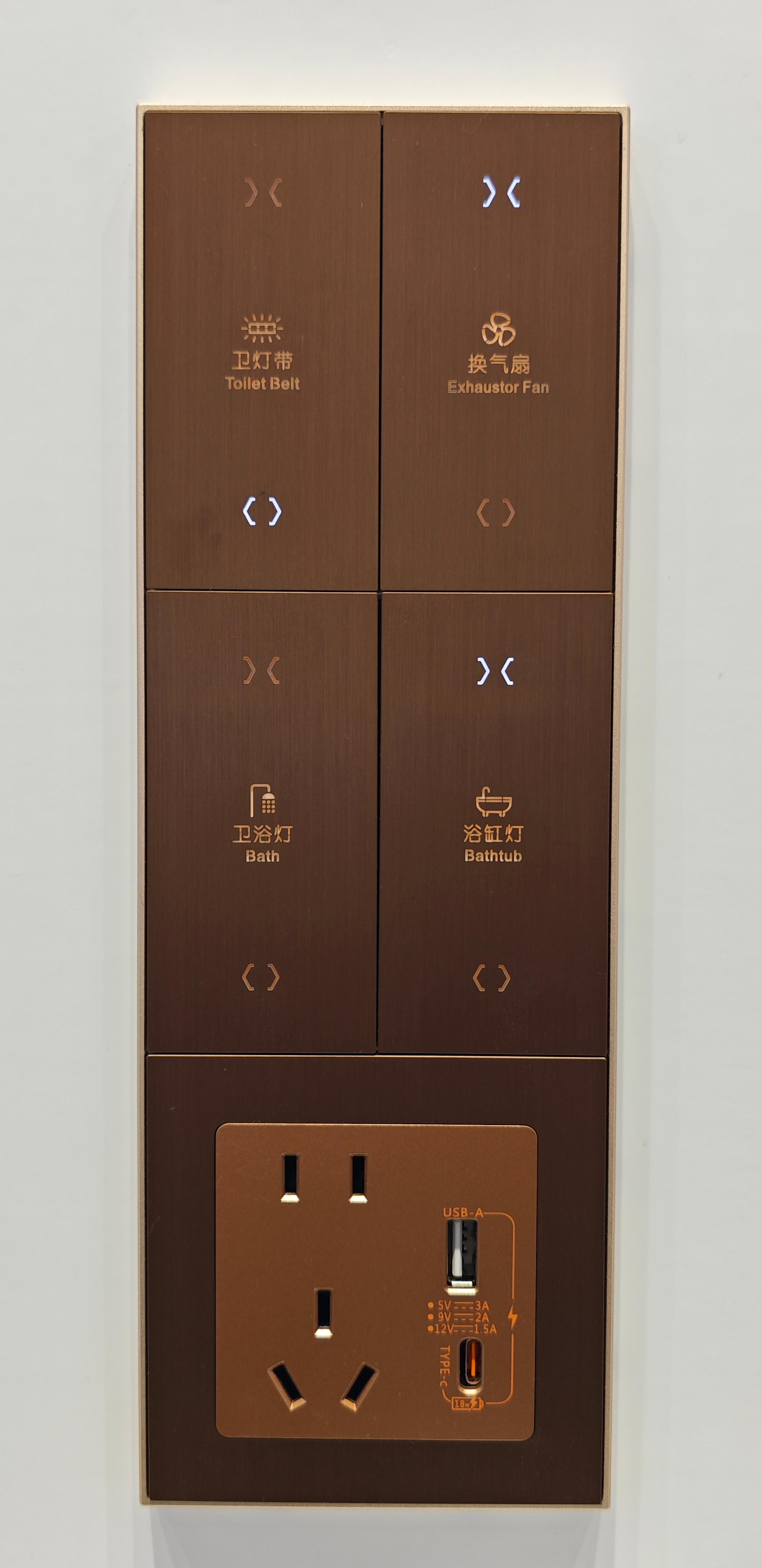 四川蜀易控科技有限公司产品展示