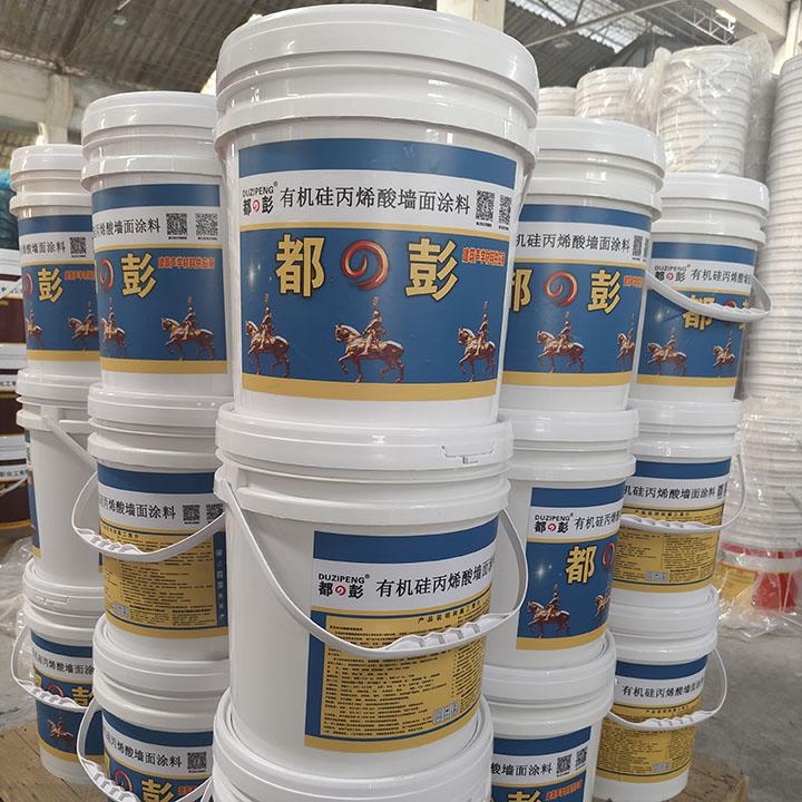 都之彭化工产品展示