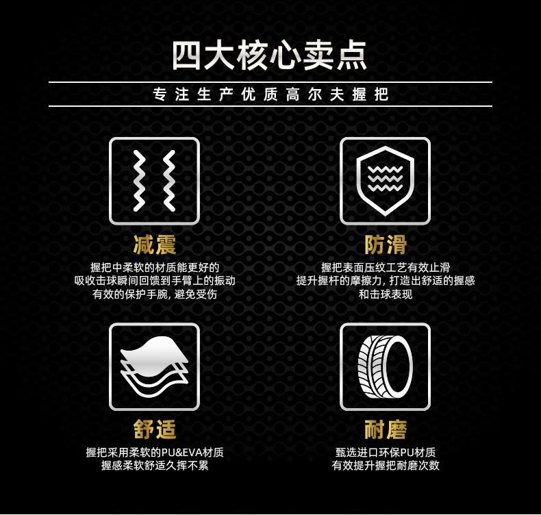 竿止环产品细节
