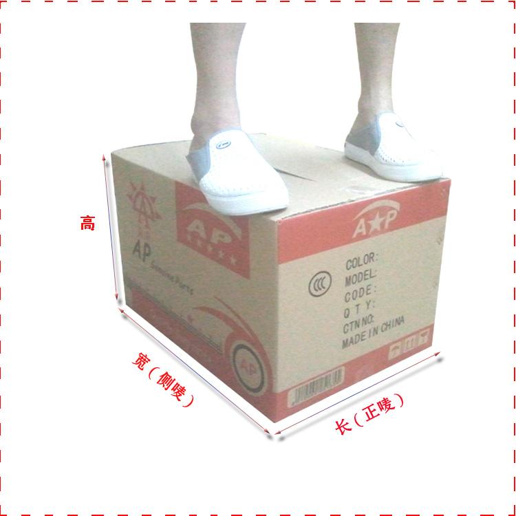 纸箱生产设备与成品