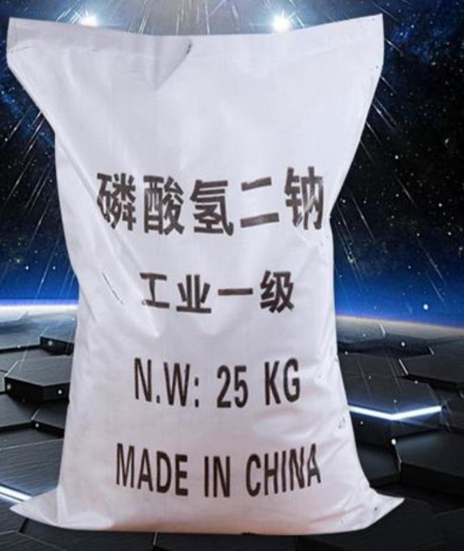 磷酸氢二钠产品包装实拍