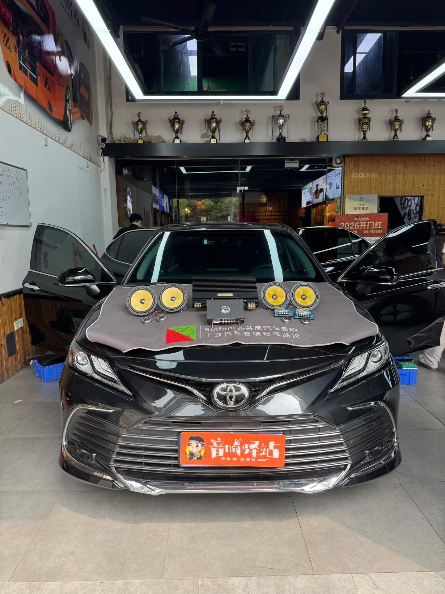 音响驿站施工工位