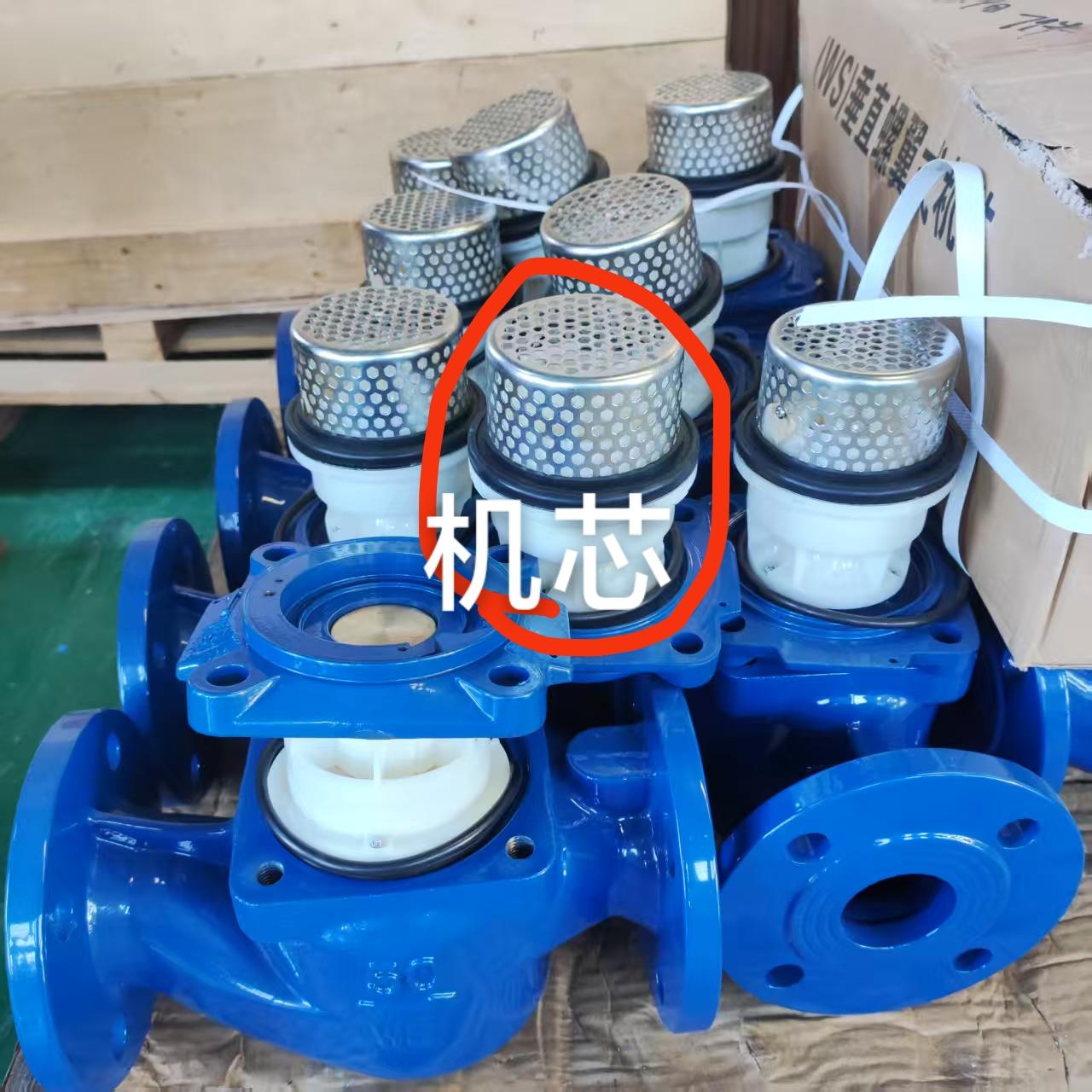泰安市荣祥电子有限公司智能水表产品展示